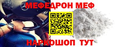 кристаллы Тверь