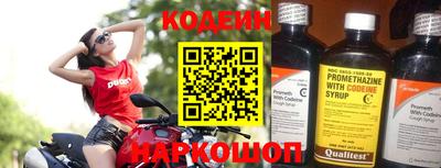jwh Татарск