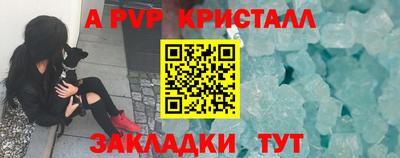 jwh Татарск