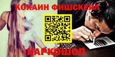 jwh Татарск