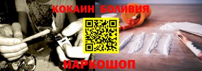 кристаллы Тверь