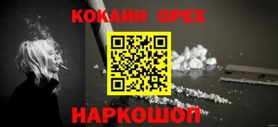 jwh Татарск