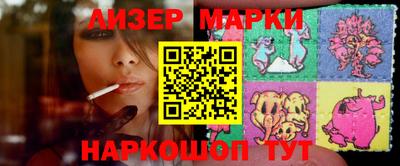 jwh Татарск