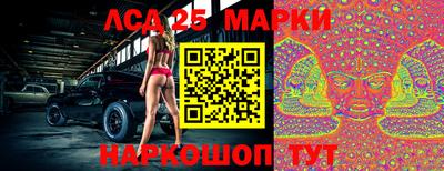 кристаллы Тверь