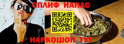 кристаллы Тверь