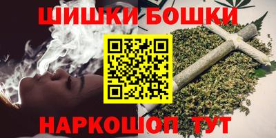 кристаллы Тверь