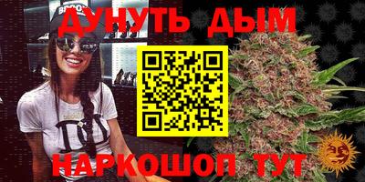 jwh Татарск