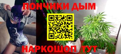 jwh Татарск