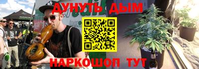 jwh Татарск