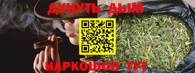 кристаллы Тверь