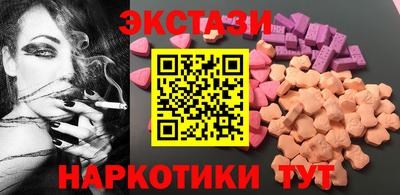 jwh Татарск
