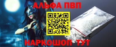 jwh Татарск