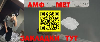 jwh Татарск