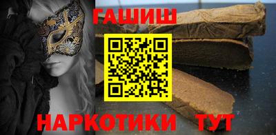 кристаллы Тверь