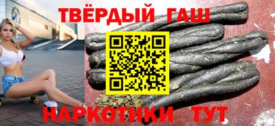 jwh Татарск