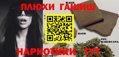 jwh Татарск