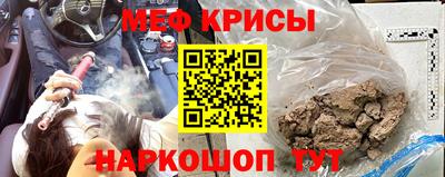 кристаллы Тверь