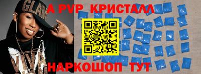 jwh Татарск